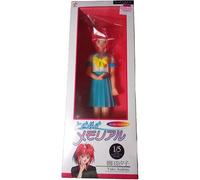 Tokimeki Memorial Asana Yuko Summer Wear 1/5 Figure Collection Sofubi Figure Kaiyodo [Import Japonais]