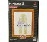 Tokimeki Memorial Girl's Side (Konami Palace Selection)