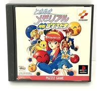 Tokimeki Memorial: Taisen Puzzle-dama