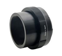 Tokina bague d'adaptation monture T vers monture Micro 4/3
