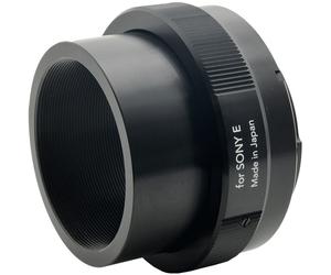TOKINA Bague Monture T vers Sony E