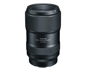 Tokina - Firin 100mm F2.8 FE Macro Sony E