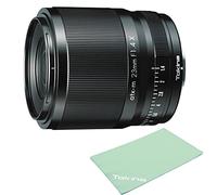 Tokina Objectif à focale Fixe, ATX-m 23mm F1.4 Monture Fujifilm X, 641149