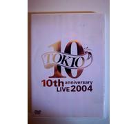 Tokio 10th Anniversary Live 20 [Import allemand]