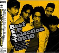 Tokio - Best EP Selection [Import]