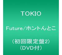 Tokio - Future/Hontontoko [Import]