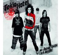 Tokio Hotel - an Deiner Seite [Import]