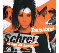 Tokio Hotel - Schrei [Import]