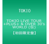 TOKIO OVERPLUS【初回限定盤】 [DVD]