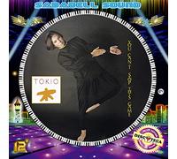 Tokio - You Can´t Stop This Game (Special 12" Maxi Single Picture) [Vinilo]