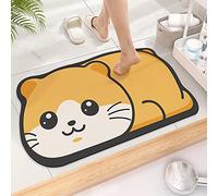 TOKLYUIE Tapis De Bain Super Absorbant,Tapis Antidérapants D'entrée De Salle De Bain De Dessin Animé Mignon,Tapis De Sol Absorbant De Salle De Bain Ménage Tapis De Toilette (80_x_50_cm, Chat)