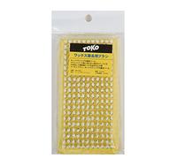 TOKO Base Brush Nylon - Mixte - Jaune - taille Unique- modèle 2024