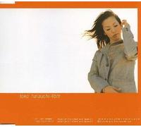 Toko Furuuchi - 45 Fun