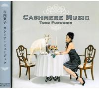 Toko Furuuchi - Cashmere Music [Import]