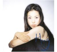 Toko Furuuchi - Hug [Import]