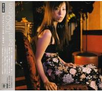 Toko Furuuchi - La meilleure sélection de Toko
