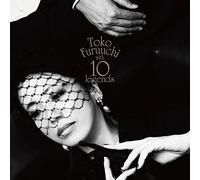 Toko Furuuchi with 10 Legends [Import Allemand]