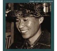 TOKU LIVE AT HIDEAWAY