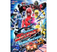 Tokumei Sentai Go Burster Vol. [Import allemand]