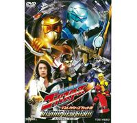 Tokumei Sentai Go-Busters Miss [Import allemand]