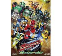 Tokumei Sentai Go-Busters the [Import allemand]