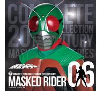 Tokusatsu - 40th 6-Masked Rider Sky [Import]