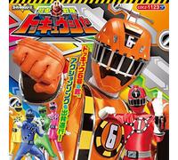 TOKUSATSU - Sci-Fi Live Action - Koro Chan Pack Ressha Sentai Toqger 2 [Japan CD] COCZ-1123