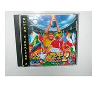 Tokuten Oh 2: Real Fight Football - IMPORT JAPONAIS G