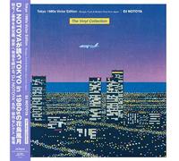 Tokyo 1980s Victor Edition (The Vinyl Collection) Boogie, Funk & Modern Soul From Japan Vinyle Violet Transparent Vinyle