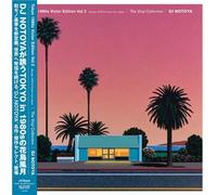 Tokyo 1980s Victor Edition, Volume 2 : (The Vinyl Collection) Boogie, AOR & Fusion From Japan Vinyle