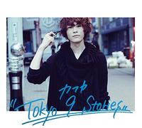 Tokyo 9 Stories [Import allemand]