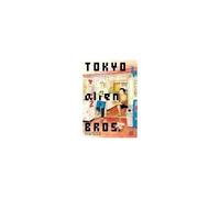 Tokyo Alien Bros., Vol. 3