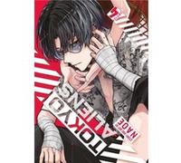 Tokyo Aliens 04 by Naoe Naoe (Auteur)