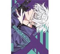 Tokyo Aliens 2 | Naoe NaoeNaoe (Auteur)