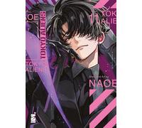 Tokyo aliens (Vol. 11)