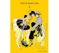 Clamp – Tokyo Babylon – Tome 2 – Pika – Manga broché