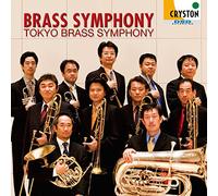 Tokyo Brass Symphony - Brass Symphony [Import]