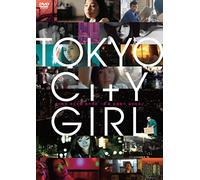 Tokyo City Girl [Import allemand]