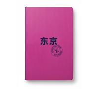 Tokyo City Guide 2024 (Chinois) - Collectif - Louis Vuitton - relié - Guide