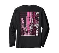 Tokyo City Street Cyberpunk Japan Backprint Streetwear Art Manche Longue