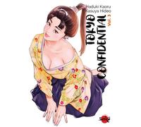 Tokyo Confidential Volume 3 - SEIKO