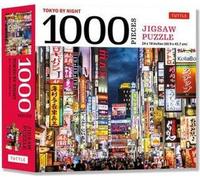 Tokyo de nuit - Puzzle de 1000 pièces