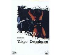 Tokyo Decadence ( Topâzu )