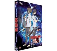 Tokyo Demon Campus – Intégrale de la saison 1 – KAZE