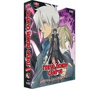 Tokyo Demon Campus - Intégrale de la saison 2