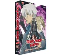 Tokyo Demon Campus – Intégrale de la saison 2 – KAZE