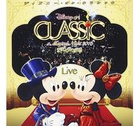 Tokyo Disney - Disney on Classic A Magical Night 2016 [Import]