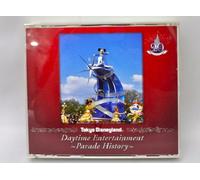 Tokyo Disney Land Daytime Entertainment:Parade History [Import]
