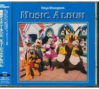 Tokyo Disney Land-Music Album [Import]