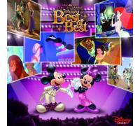 Tokyo Disney Resort - Disney of The Best (30th Anniversary) [Import]